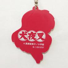 Load image into Gallery viewer, Inuyasha Kagome Higurashi Capsule Rubber Mascot Strap
