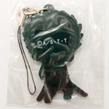 Cargar imagen en el visor de la galería, World Trigger - Murakami Steel - Rubber Strap Collection 4th
