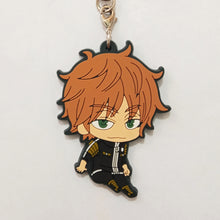 Load image into Gallery viewer, WORLD TRIGGER Midorikawa Shun Rubber Strap Collection 3rd
