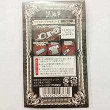 Load image into Gallery viewer, Black Butler Kuroshitsuji Fastener Accessory Charm Grell  

 
