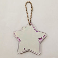 Load image into Gallery viewer, White Cat Project Star-shaped Trading Acrylic Keychain Animate Limited 
