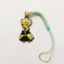 Cargar imagen en el visor de la galería, Bleach - TOSHIRO HITSUGAYA - Double-sided metal rooted Strap
