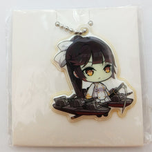 Cargar imagen en el visor de la galería, Azur Lane Reflector Ball Chain FamilyMart Circle K Sunkus Present Campaign
