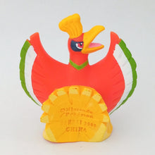 Cargar imagen en el visor de la galería, Pokémon Kids - HO-OH - #250 - Finger Puppet - Figure Mascot - 2009
