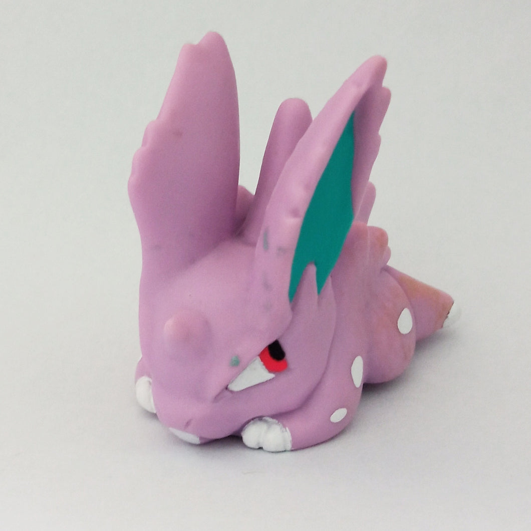 Pokémon Kids - NIDORAN - #029 - Finger Puppet - Figure Mascot - 1997