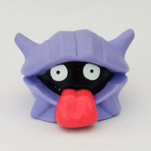 Cargar imagen en el visor de la galería, Pokémon Kids - SHELLDER - #090 - Finger Puppet - Figure - Mascot - 1996
