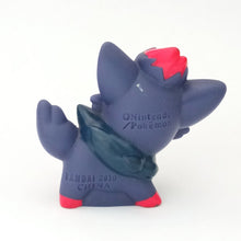 Load image into Gallery viewer, Pokémon Kids - ZORUA - #570 - Finger Puppet - Figure - Mascot -2010
