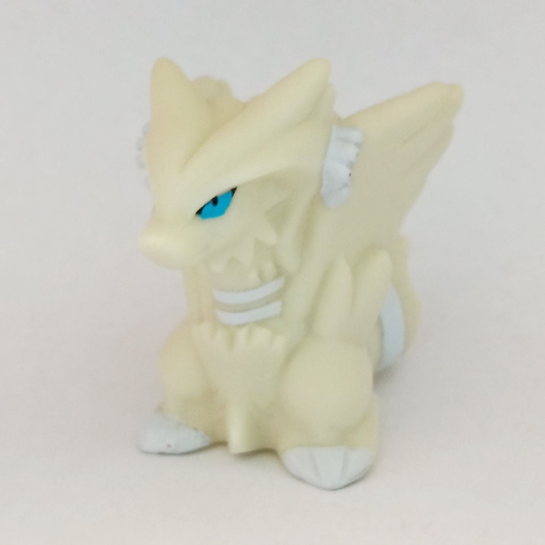 Pokémon Kids - RESHIRAM - #643 - Finger Puppet - Figure Mascot - 2010