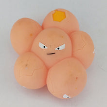 Cargar imagen en el visor de la galería, Pokémon Kids - EXEGGCUTE - #102 - Finger Puppet - Figure Mascot - 1997
