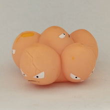 Cargar imagen en el visor de la galería, Pokémon Kids - EXEGGCUTE - #102 - Finger Puppet - Figure Mascot - 1997
