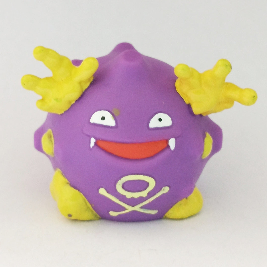 Pokémon Kids - KOFFING - #109 - Finger Puppet - Figure Mascot - 1997