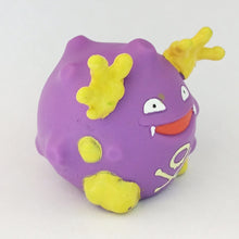 Load image into Gallery viewer, Pokémon Kids - KOFFING - #109 - Finger Puppet - Figure Mascot - 1997
