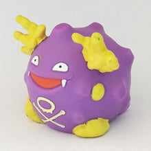 Load image into Gallery viewer, Pokémon Kids - KOFFING - #109 - Finger Puppet - Figure Mascot - 1997
