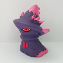 Cargar imagen en el visor de la galería, Pokémon Kids - MISMAGIUS - #429 - Finger Puppet - Figure Mascot - 2006
