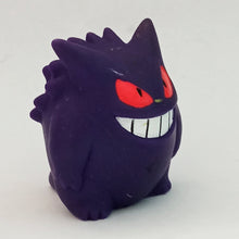 Load image into Gallery viewer, Pokémon Kids - GENGAR - #094 - Finger Puppet - Figure Mascot - 1997
