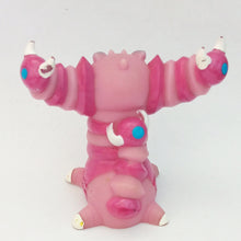 Load image into Gallery viewer, Pokémon Kids - DRAPION - #452 - Finger Puppet - Figure Mascot - 2008

