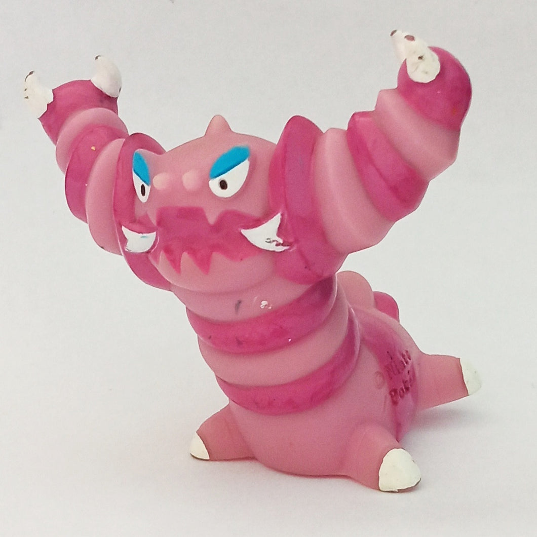 Pokémon Kids - DRAPION - #452 - Finger Puppet - Figure Mascot - 2008