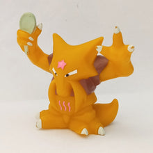 Cargar imagen en el visor de la galería, Pokémon Kids - KADABRA - #064 - Finger Puppet - Figure Mascot - 1997
