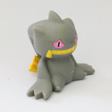 Load image into Gallery viewer, Pokémon Kids - BANETTE - #354 - Finger Puppet - Figure Mascot - 2004
