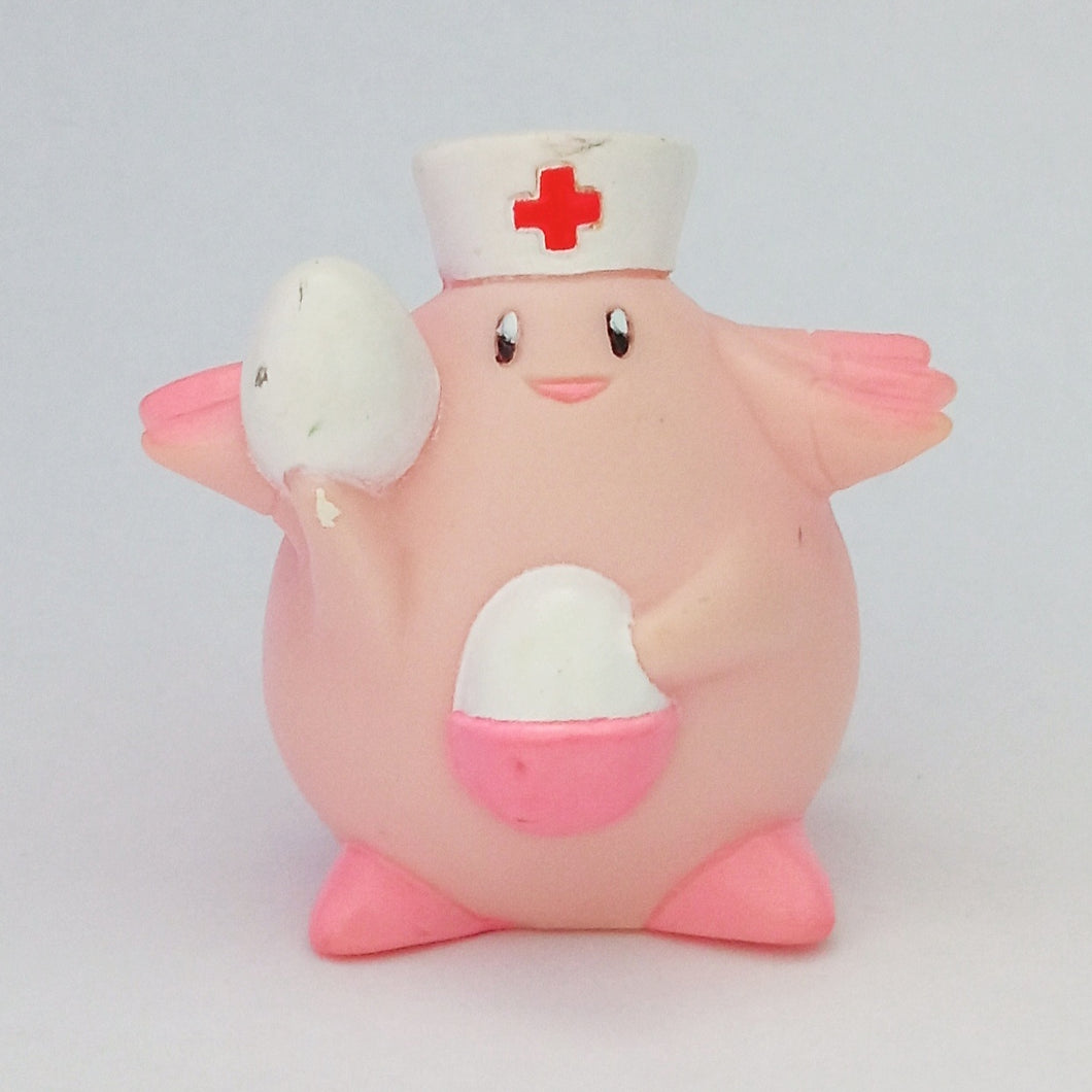 Pokémon Kids - CHANSEY - #113 - Finger Puppet - Figure Mascot - 1997