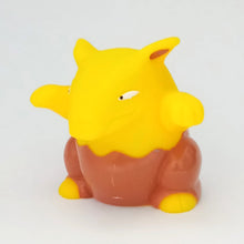 Cargar imagen en el visor de la galería, Pokémon Kids - DROWZEE - #096 - Finger Puppet - Figure Mascot - 1998
