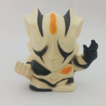 Cargar imagen en el visor de la galería, Ultraman - KILLEROID - Finger Puppet - Kaiju - Monster - SD Figure
