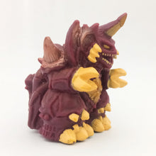 Cargar imagen en el visor de la galería, Godzilla - DESTROYER - Finger Puppet - Kaiju - Monster - SD Figure - 1998
