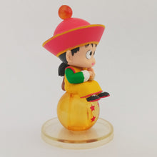 Cargar imagen en el visor de la galería, Dragon Ball Z - Son Gohan - Chara Puchi DBZ1 (Bandai)
