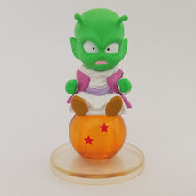 Cargar imagen en el visor de la galería, Dragon Ball Z - Dende - Chara Puchi DBZ2 (Bandai)
