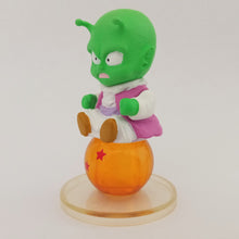 Cargar imagen en el visor de la galería, Dragon Ball Z - Dende - Chara Puchi DBZ2 (Bandai)
