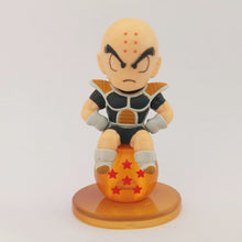 Load image into Gallery viewer, Dragon Ball Z - Kuririn - Chara Puchi Freezer (Bandai)
