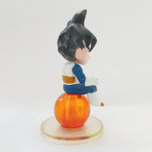 Load image into Gallery viewer, Dragon Ball Z - Son Goku - Chara Puchi Cell (Bandai)
