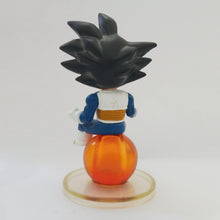 Load image into Gallery viewer, Dragon Ball Z - Son Goku - Chara Puchi Cell (Bandai)
