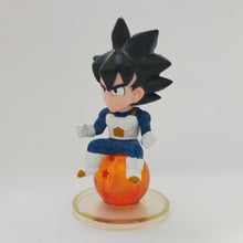 Load image into Gallery viewer, Dragon Ball Z - Son Goku - Chara Puchi Cell (Bandai)
