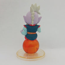 Cargar imagen en el visor de la galería, Dragon Ball Z - Kaiohshin - Chara Puchi Fusion (Bandai)
