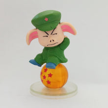 Load image into Gallery viewer, Dragon Ball - Ulong - Chara Puchi DB1 (Bandai)
