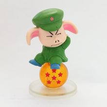 Load image into Gallery viewer, Dragon Ball - Ulong - Chara Puchi DB1 (Bandai)
