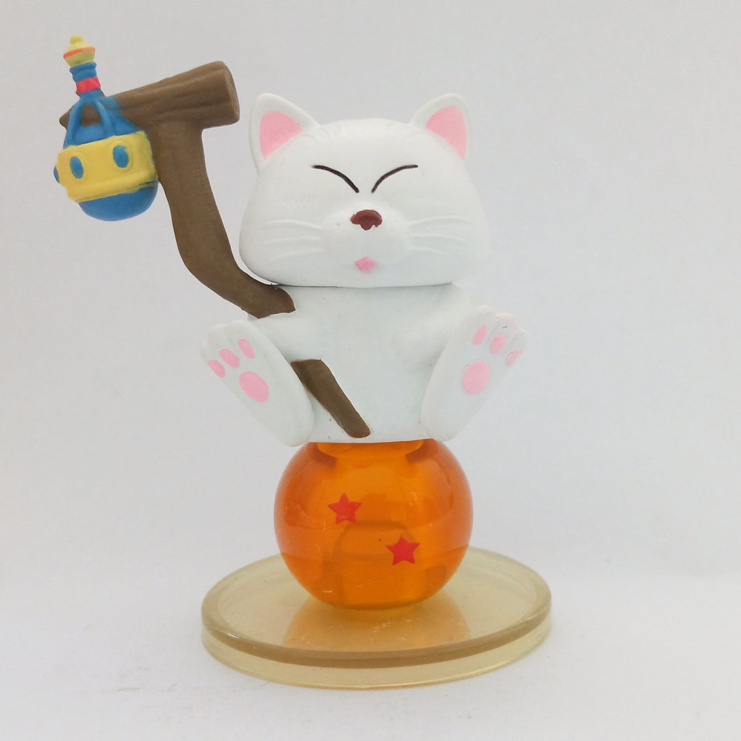 Dragon Ball - Karin - Chara Puchi DB1 (Bandai)