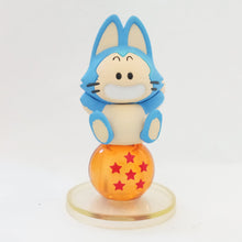 Load image into Gallery viewer, Dragon Ball - Puar - Chara Puchi DB2 (Bandai)
