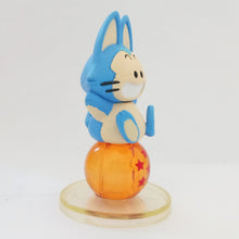 Load image into Gallery viewer, Dragon Ball - Puar - Chara Puchi DB2 (Bandai)
