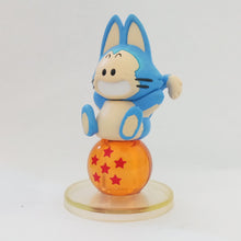 Load image into Gallery viewer, Dragon Ball - Puar - Chara Puchi DB2 (Bandai)
