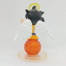 Cargar imagen en el visor de la galería, Dragon Ball Z - Son Goku - Chara Puchi Cell (Bandai)
