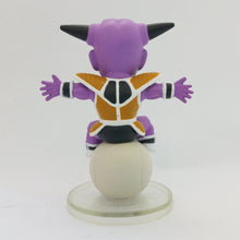 Cargar imagen en el visor de la galería, Dragon Ball Z - Captain Ginyu - Chara Puchi DBZ2 (Bandai)
