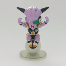 Cargar imagen en el visor de la galería, Dragon Ball Z - Captain Ginyu - Chara Puchi Son Goku Returns (Bandai)
