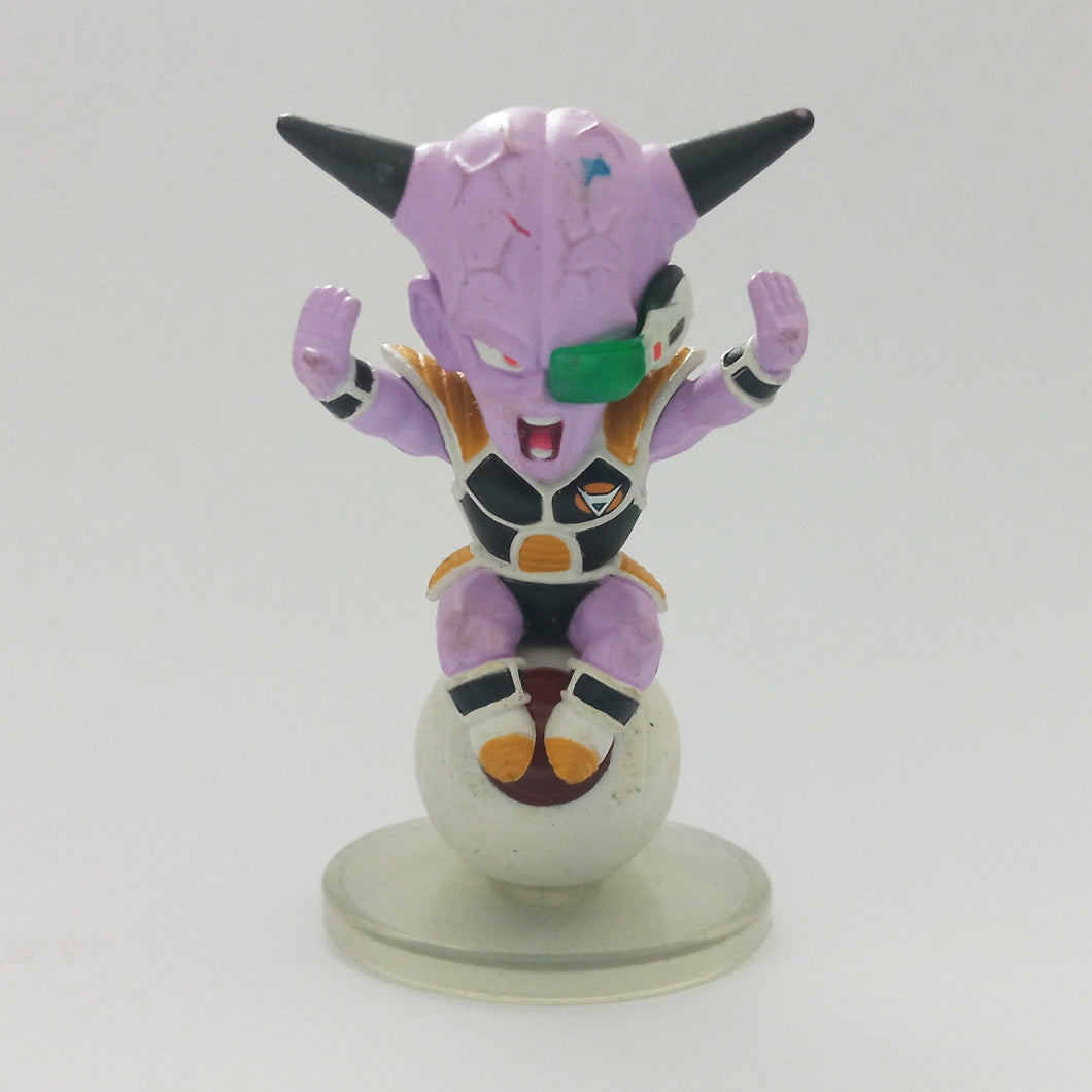 Dragon Ball Z - Captain Ginyu - Chara Puchi Son Goku Returns (Bandai)