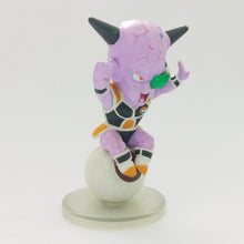 Cargar imagen en el visor de la galería, Dragon Ball Z - Captain Ginyu - Chara Puchi Son Goku Returns (Bandai)
