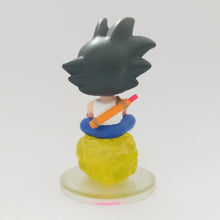 Load image into Gallery viewer, Dragon Ball - Son Goku - Chara Puchi DB3 (Bandai)
