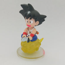 Load image into Gallery viewer, Dragon Ball - Son Goku - Chara Puchi DB3 (Bandai)
