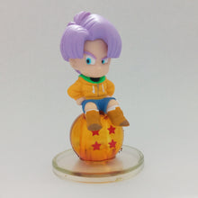 Load image into Gallery viewer, Dragon Ball Z - Trunks - Chara Puchi Buu (Bandai)
