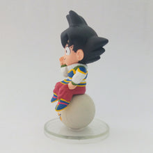 Load image into Gallery viewer, Dragon Ball Z - Son Goku - Chara Puchi DBZ2 (Bandai)
